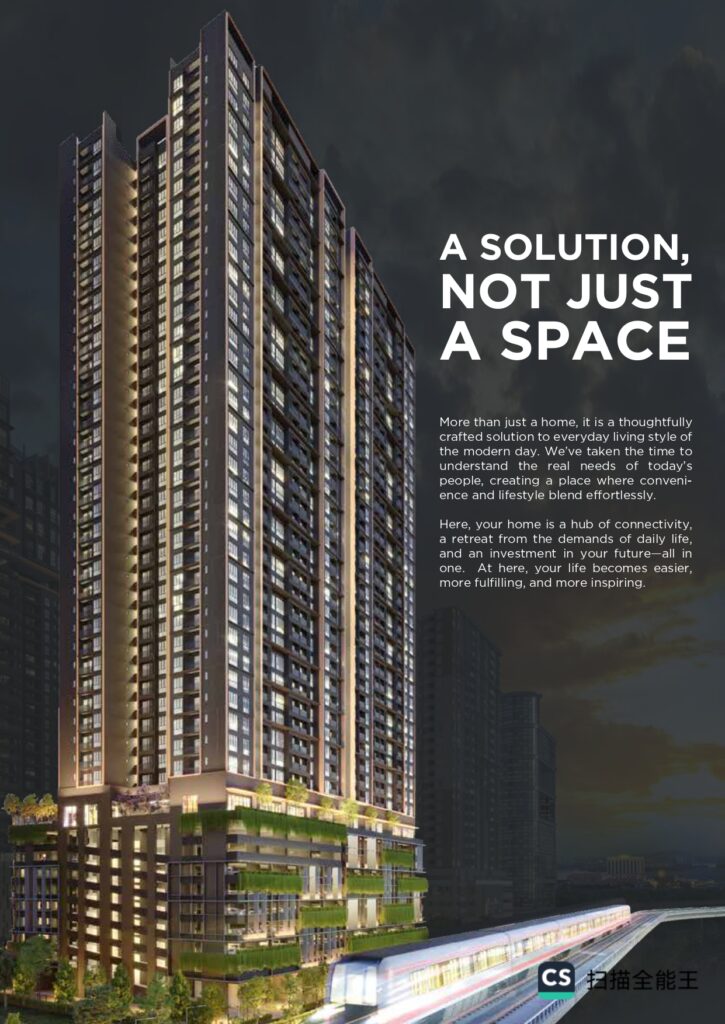 ⁠Connoisseur Summer Suites​ Building - The Asteriaz @ JBCC EXSIM